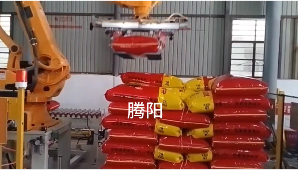 袋裝物料機(jī)械手碼垛